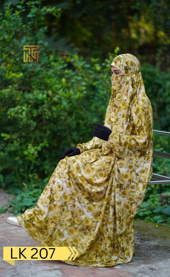 সফট,লিলেন,জ্বিলবাব