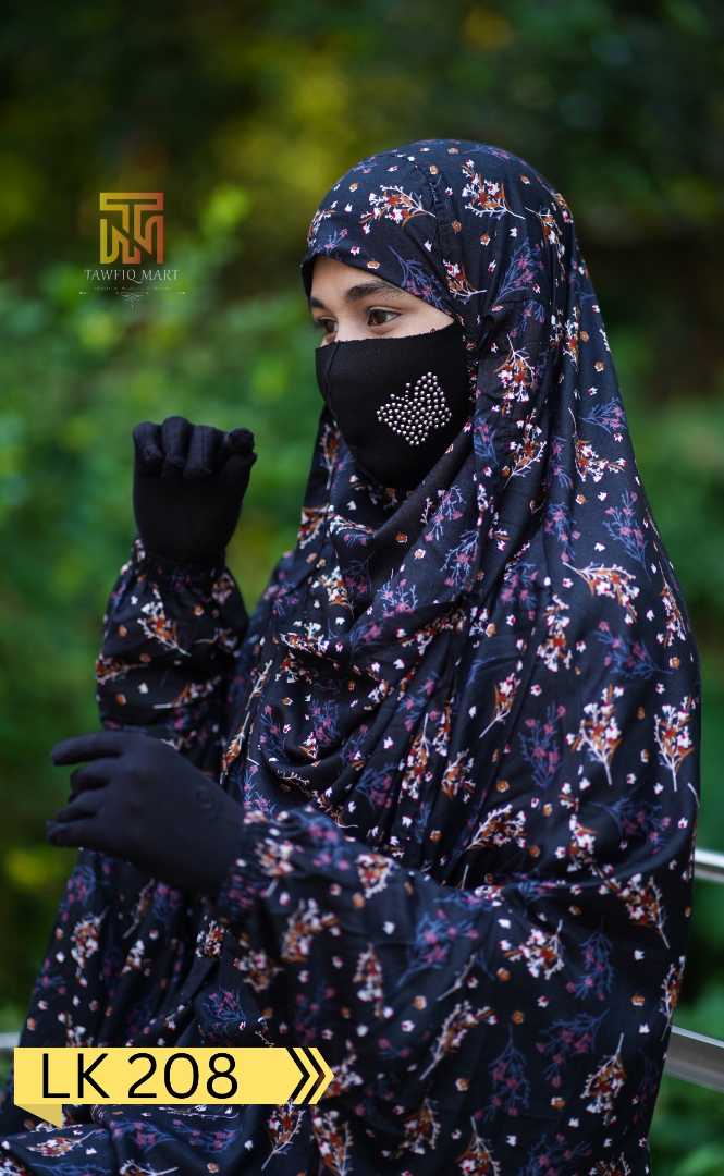 সফট,লিলেন,জ্বিলবাব