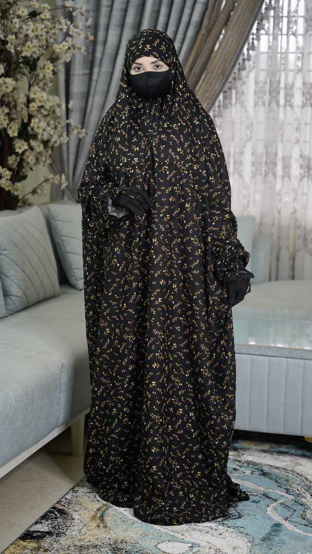 সালাত,লং,খিমার